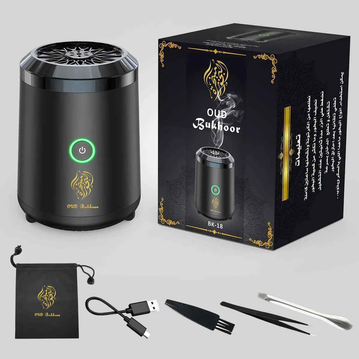 Portable Electric Bakhoor Incense Burner