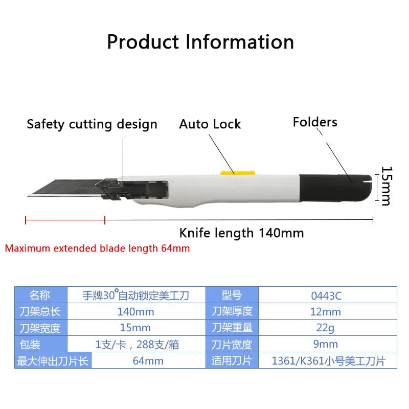 30° Precision Craft Knife