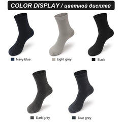 10 Pair Bamboo Business Socks, Soft, Breathable Black Crew (Sizes 39–48)
