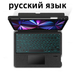 Keyboard For iPad Series by Snagg A Wireless Keyboard