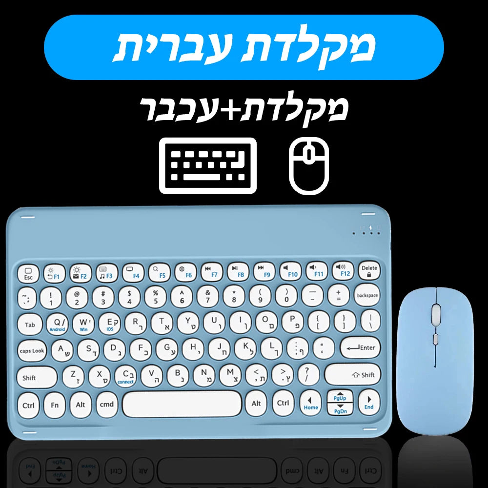 Round Key Bluetooth Wireless Keyboard For Android IOS Huawei Xiaomi Tablet by Snagg A Wireless Keyboard