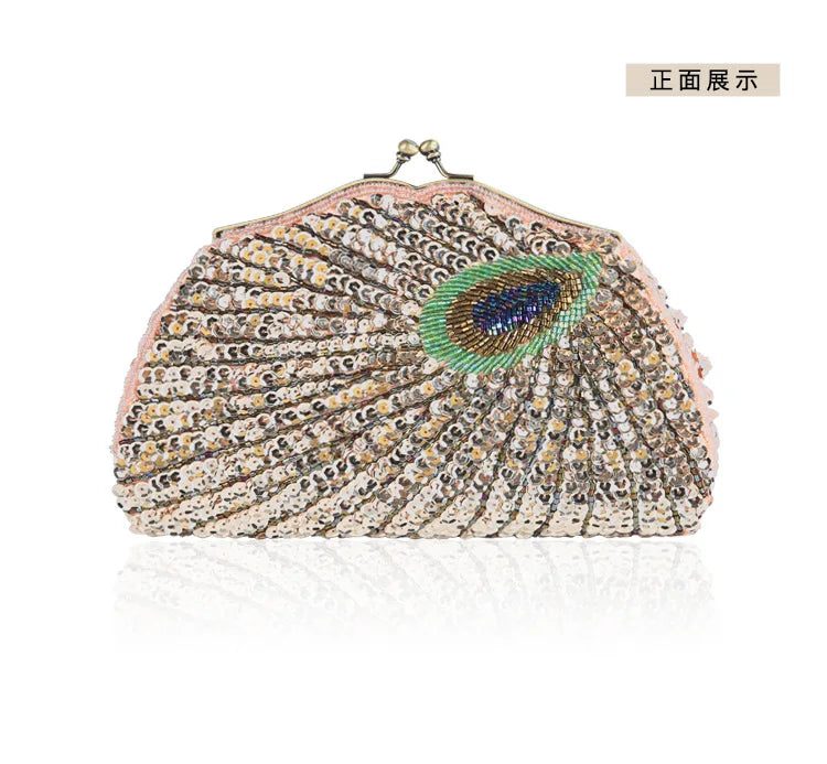 Retro Beaded Peacock Evening Purse