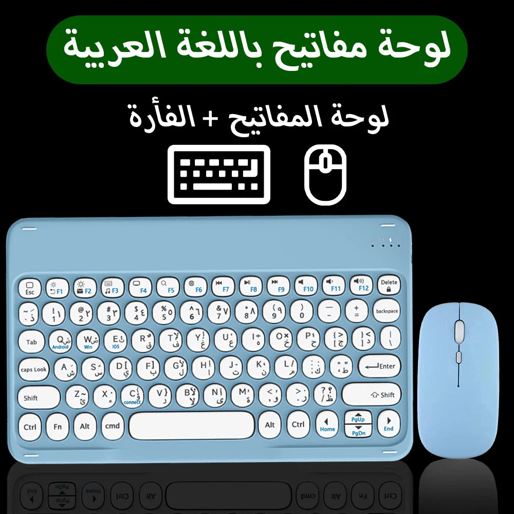 Round Key Bluetooth Wireless Keyboard For Android IOS Huawei Xiaomi Tablet by Snagg A Wireless Keyboard