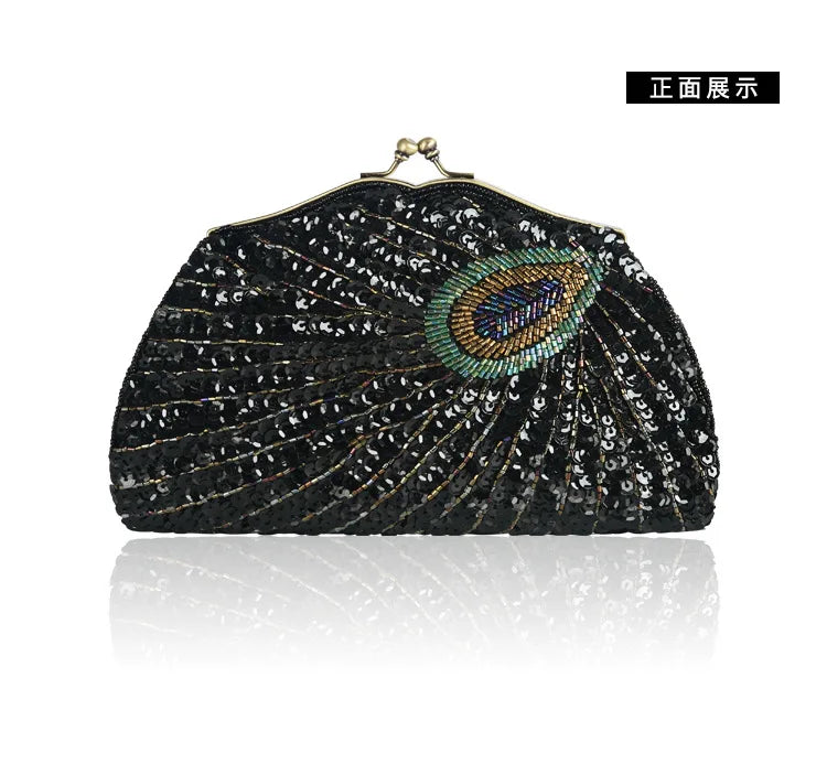 Retro Beaded Peacock Evening Purse
