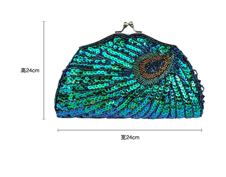 Retro Beaded Peacock Evening Purse