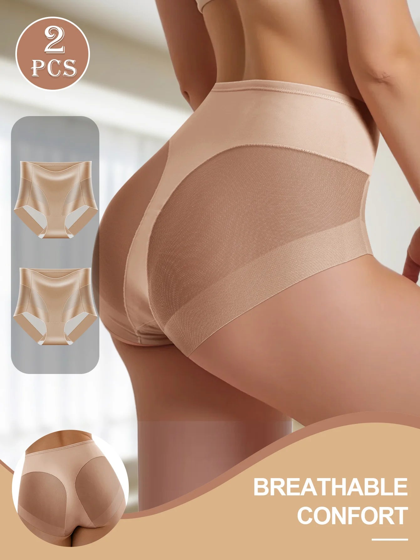 High Waist Seamless Briefs 2-Pack | Contrast Mesh Breathable Soft Women's Underwear