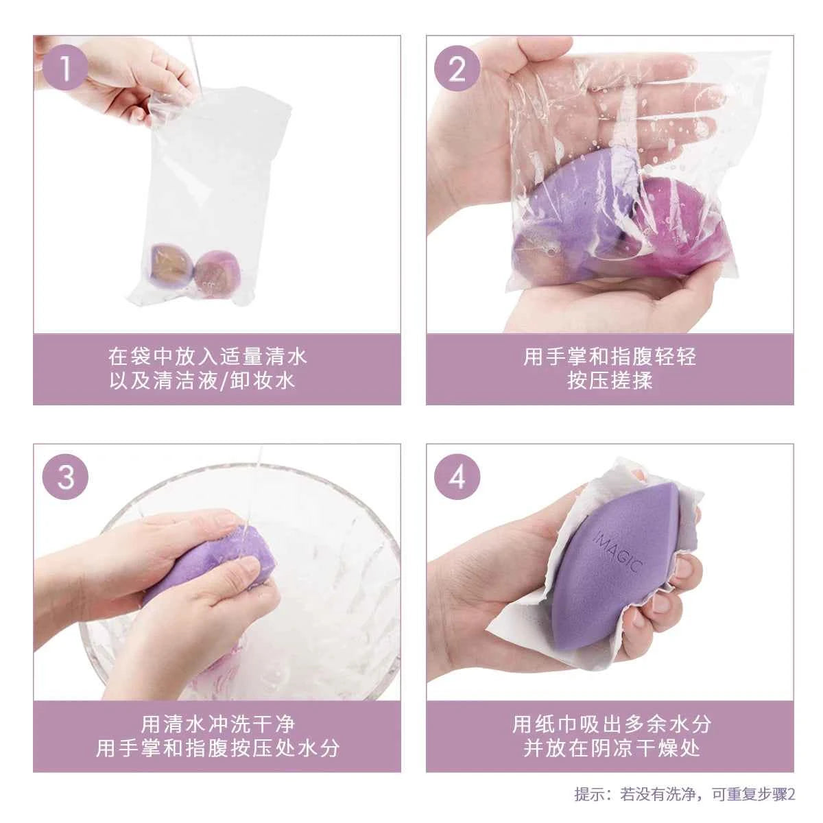 Professional 10 Pieces Blending Set – High-Definition Non-Latex Beauty Sponges