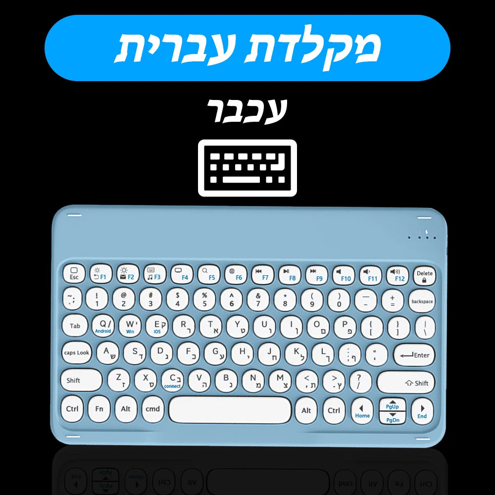 Round Key Bluetooth Wireless Keyboard For Android IOS Huawei Xiaomi Tablet by Snagg A Wireless Keyboard