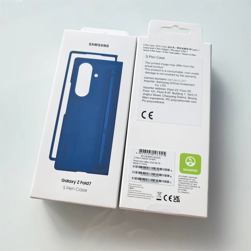 Samsung Galaxy Phone Case For Z Fold Series by Snagg A Phone Case