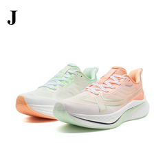 Lightweight Wear Resistant Sneakers for Training and Jogging