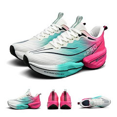 Air Cushion Motion Control Running Shoes – Lightweight Marathon Trainers