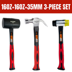 2 / 3 Pcs Shock Absorbing Hammer Set – Home Repair & DIY Essential - General Hand Tools