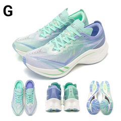 Ultralight Bounce Trainers Marathon Running Shoes With Carbon Plate