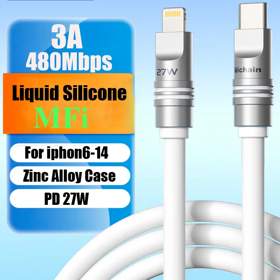 MFi USB-C to Lightning Fast Charging Cable 27W | Liquid Silicone Soft Cable for iPhone 6–14