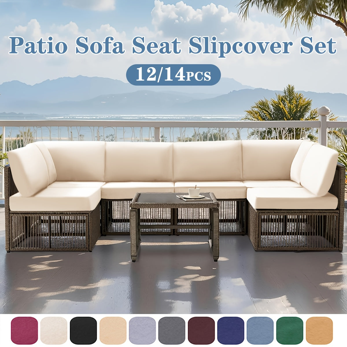 Outdoor Sofa Cushion Cover Set by Snagg A Cushion Cover